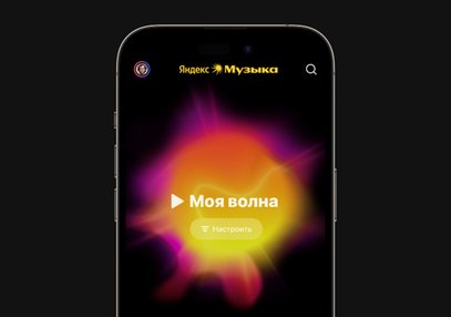 Большой разговор о рекомендательных системах