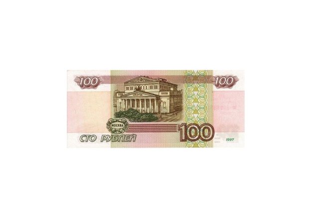 Средняя зарплата в России к концу 2025 года может вырасти до 100 тысяч рублей