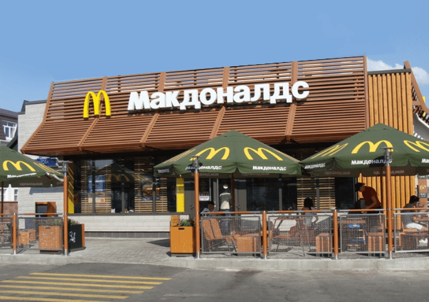 Российский McDonald’s повысит зарплату своим сотрудникам