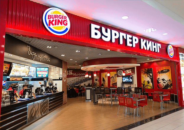 Российские арендодатели массово подают иски на Burger King