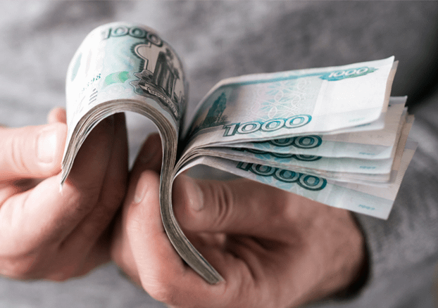 Жителю российского мегаполиса нужно 3 года, чтобы накопить на «‎подушку безопасности»