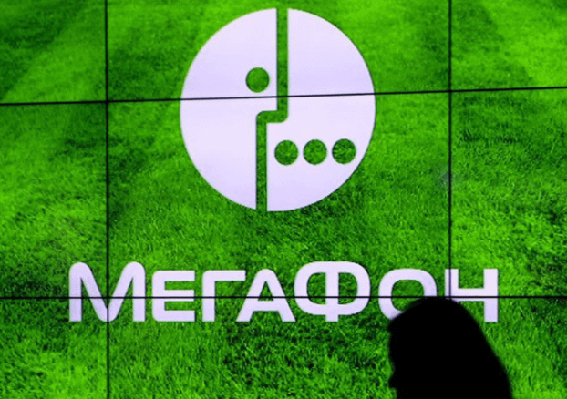 «Мегафон» предложил пользоваться мессенджерами даже при отрицательном балансе