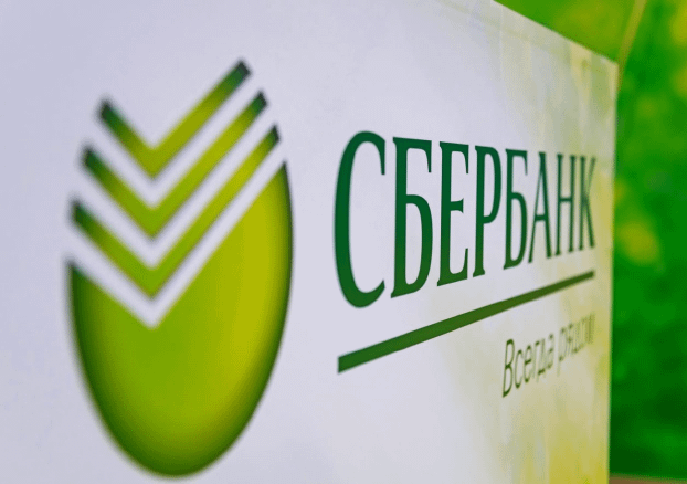 «Сбербанк» может купить 30% акций Ozon